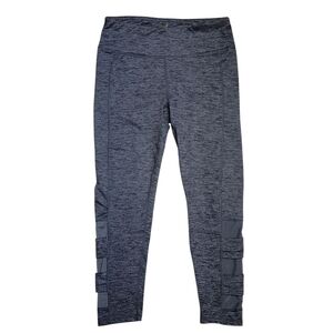 Gaiam Crop‎ Leggings Womens Sz S Charcoal Gray Mesh Ankle Detail Active Athletic